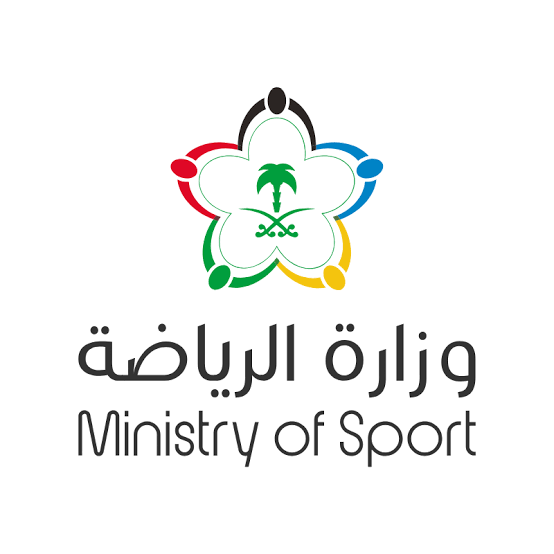 وزارة الرياضة